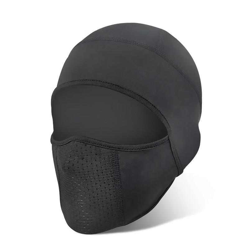 Велосипедная маска-балаклава JIAOXIU из ледяного шелка One Size